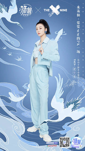 仗剑英姿，直面困局，眼神坚定，无所畏惧！...
