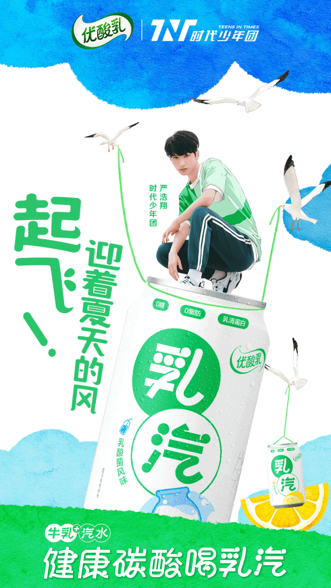 微博搜索