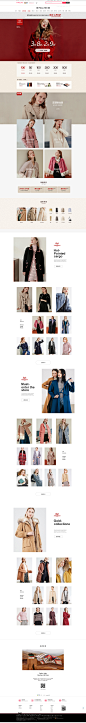 2019_1111-诗篇官方旗舰店-天猫Tmall.com
