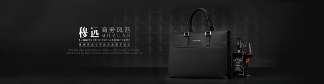 首页-美洲野牛旗舰店-天猫Tmall.c...