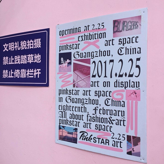 @楠ۣۖิ梓兮