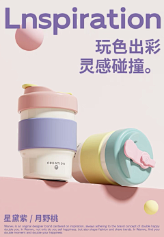 后海扒虾采集到健康
