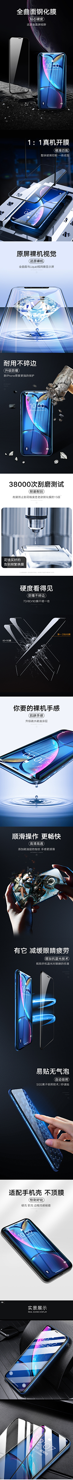 奥斯卡小泥人采集到小家电首页