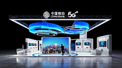 顏煜采集到展厅-临展