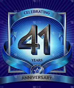 41周年纪念设计模板为邀请、广告、横幅、矢量设计