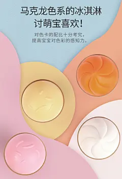 过家家儿童小孩玩具厨房女孩宝宝公主生日全套装仿真3-6岁5售卖车-tmall.com天猫