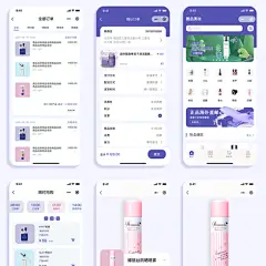 UI界面设计-化妆品APP