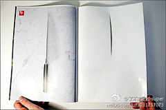wangxiaomei采集到刀