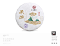 造塑创意x黑白茶策 超全呼的普洱茶字体设计