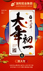 加和城mmexport1548638240292