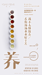 投以木瓜品牌设计有限公司微信号iMOMOi1118约设计请联系上面微信设计排版设计广告海报海报宣传品牌设计品牌形象设计广告视频制作剪辑产品设计微商品牌产品设计网站设计微商品牌设计手绘漫画插画定制设计微商团队合作大型广告投放品牌宣传广告地铁投放品牌宣传广告视频投放产品摄影