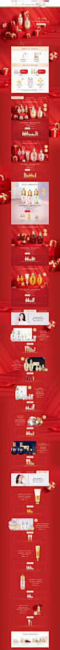 618预售-新-后官方旗舰店-天猫Tmall.com