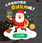 QQ截图20161226110425