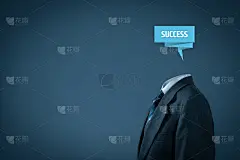 成功就在你的脑子里