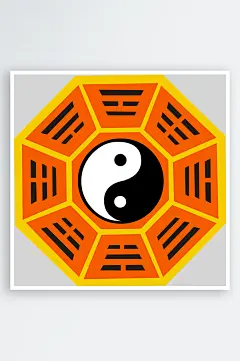 太极八卦阵png免抠图片ps素材透明元素