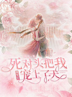 安柳卿采集到黑历史