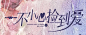 Xnip2023-11-21_17-52-34