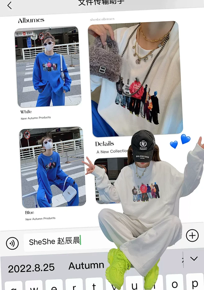 赵辰晨zcc 蛇蛇二店