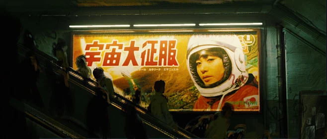 Kill Bill: Vol.3 - Cinematic Explorations图片_4 3实拍 室外图片素材-花瓣网