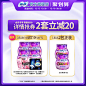 sofy/苏菲裤型卫生巾超熟睡安心裤裤型姨妈巾防漏L/M码组合卫生巾