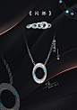 【原创 | 珠宝设计——“星星”、“初心”等元素为主题】|《闪烁》——挂件+戒指——珠宝设计-小朵