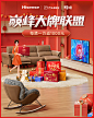 芝华仕头等舱官方旗舰店