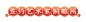 签约艺术家铜雕画.png