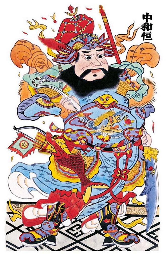 中华艺术瑰宝：《古代门神人物》欣赏（01...