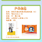【顺手买一件】妙洁吾皇车载垃圾袋粘贴式垃圾桶清洁袋车上用品-tmall.com天猫