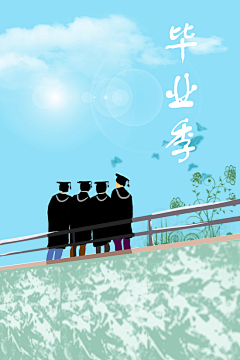 聪宝的金牌男友采集到插画
