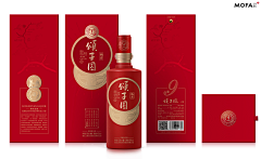 哈哈Halie采集到酒类标签设计