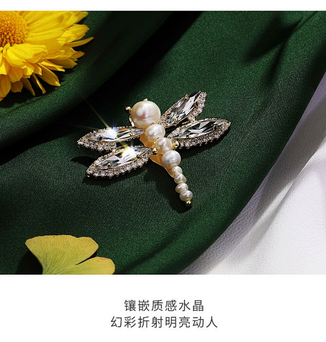 静风格胸针女时尚气质镀14K金人造水晶扣...