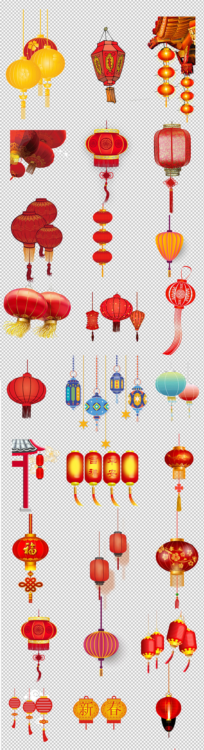 2019新年灯笼春节红灯笼新款灯笼png...