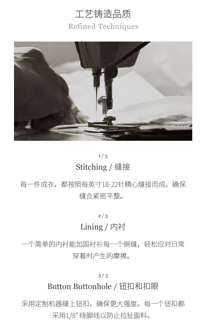 FULL MONTY浅色细条纹温莎领免烫...