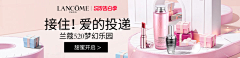 小呀嘛小锦鲤采集到品销宝