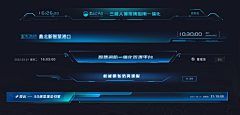 西贝又又采集到Title-可视化标题框