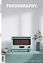 eat Food  Midea oven 产品摄影 厨房家电 烤箱摄影 电商摄影 美的 静物摄影
