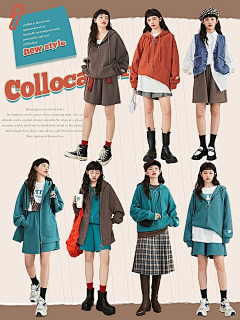 耶~~~采集到服装海报