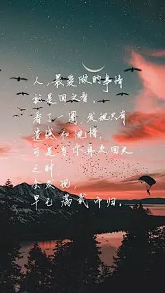 微博-壁纸（王源）