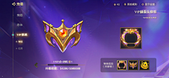 曜1234采集到【徽章】