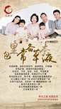   聊天背景   封面   服装  线下会议  展架  PPT  喷绘  KT版  灯箱   广告  宣传手册  折页   腰线   产品拍摄   详情页  淘宝主图  H5  官网搭建  发圈文案  品牌故事  微商美工  短视频   面膜   营养品  母婴  尿不湿  箱包  保健  口红  防晒霜  洁面   面霜  卸妆   眼霜  凝胶  隔离   睫毛膏  乳胶枕  乳胶   元旦  腊八节  小寒  大寒  除夕 春节  立春  元宵节  情人节  妇女节 