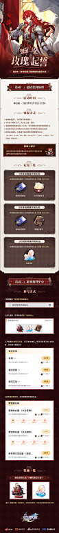 008lgPsGgy1hkjv9zb0fej30p0696u0z