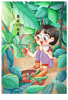 そちは糖糖采集到手绘、插画