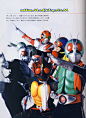 Kamen Rider Showa Period