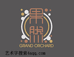 chrisxqc采集到字体设计