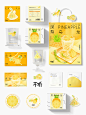 不听-茶饮品牌包装设计