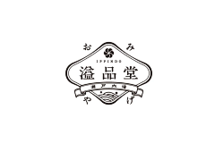 Z_温小言采集到LOGO