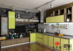 工业风格橱柜