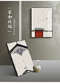 新中式装饰画水墨中国风挂画客厅三联画组合沙发背景墙办公室壁画-淘宝网