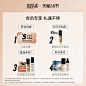 【官方正品】MAKE UP FOR EVER/玫珂菲高清控油定妆散粉轻烟蜜粉-tmall.com天猫